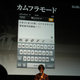 Image for article titled Introducing Metal Gear...Twitter?